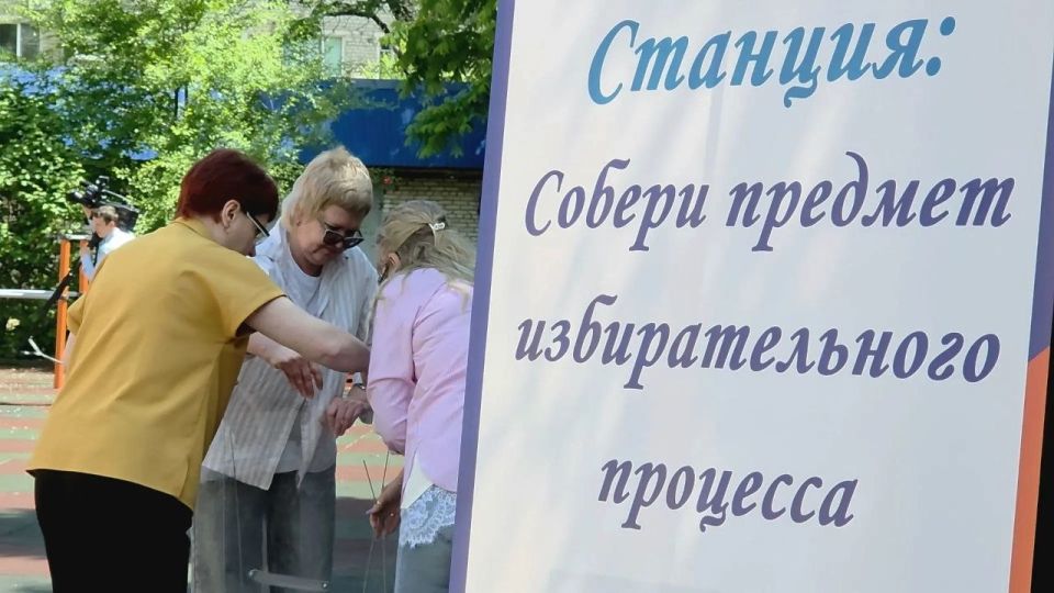В ЕАО определили знатоков избирательного права В ЕАО определили знатоков избирательного права