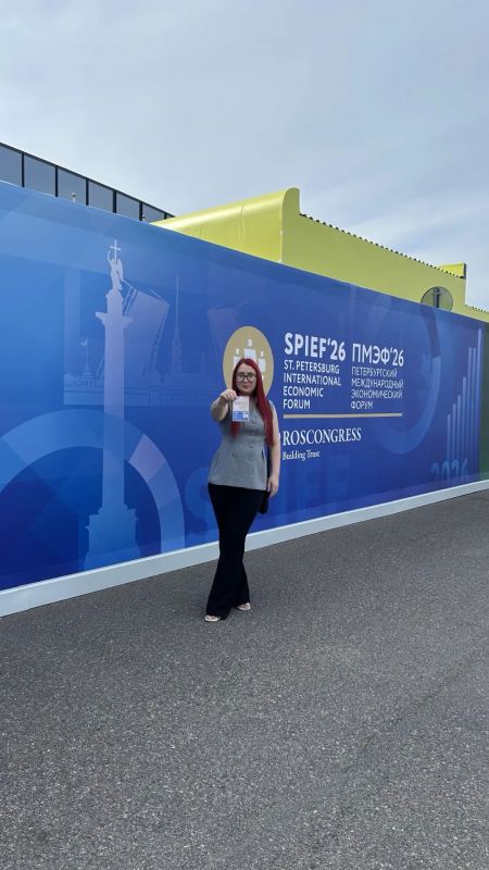 Молодой предприниматель из ЕАО приняла участие в Международном молодёжном дне ПМЭФ