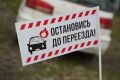 Сегодня Международный день привлечения внимания к железнодорожным переездам