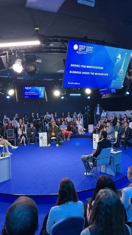 Молодой предприниматель из ЕАО приняла участие в Международном молодёжном дне ПМЭФ Молодой предприниматель из ЕАО приняла участие в Международном молодёжном дне ПМЭФ