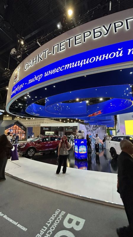 Молодой предприниматель из ЕАО приняла участие в Международном молодёжном дне ПМЭФ Молодой предприниматель из ЕАО приняла участие в Международном молодёжном дне ПМЭФ
