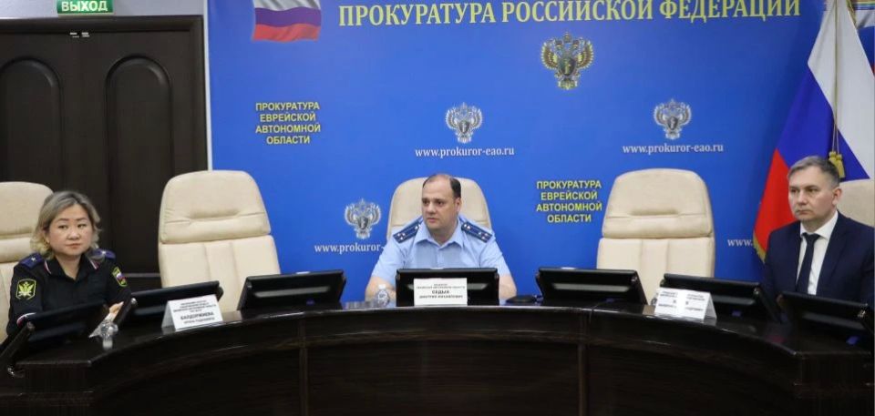 Сегодня, 9 июня 2026 года, прокурором Еврейской автономной области Дмитрием Седых проведено межведомственное совещание по вопросам исполнения судебных решений, вынесенных по искам прокуроров в различных сферах правоотношений Сегодня, 9 июня 2026 года, прокурором Еврейской автономной области Дмитрием Седых проведено межведомственное совещание по вопросам исполнения судебных решений, вынесенных по искам прокуроров в различных сферах правоотношений