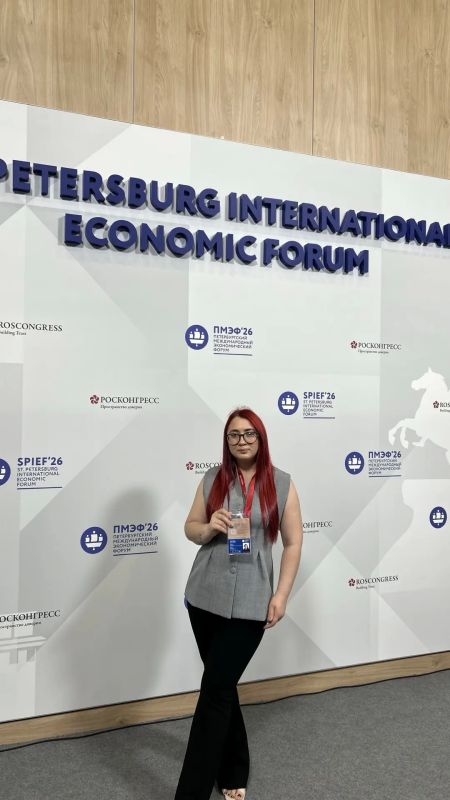 Молодой предприниматель из ЕАО приняла участие в Международном молодёжном дне ПМЭФ Молодой предприниматель из ЕАО приняла участие в Международном молодёжном дне ПМЭФ