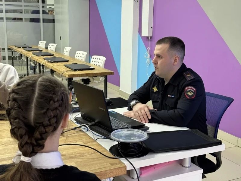Киберполиция ЕАО провела для юных программистов детского технопарка «Кванториум» урок цифровой гигиены Киберполиция ЕАО провела для юных программистов детского технопарка «Кванториум» урок цифровой гигиены