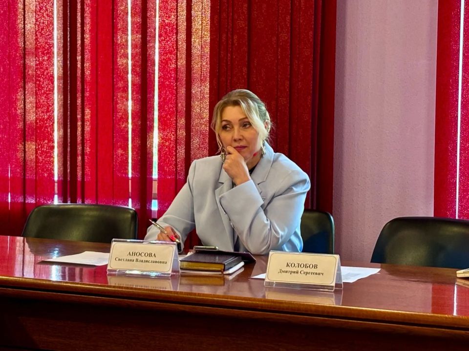 В Еврейской автономной области обсудили участие региона в форуме «Сильные идеи для нового времени» В Еврейской автономной области обсудили участие региона в форуме «Сильные идеи для нового времени»