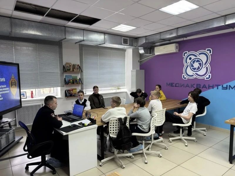 Киберполиция ЕАО провела для юных программистов детского технопарка «Кванториум» урок цифровой гигиены Киберполиция ЕАО провела для юных программистов детского технопарка «Кванториум» урок цифровой гигиены