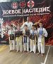Юные спортсмены ЕАО показали стальной характер на турнире по киокусинкай