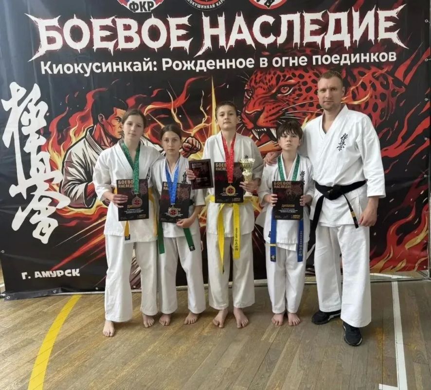 Юные спортсмены ЕАО заняли призовые места на турнире по киокусинкай в г. Амурске Юные спортсмены ЕАО заняли призовые места на турнире по киокусинкай в г. Амурске