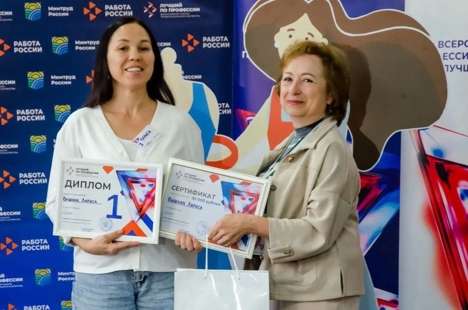 В ЕАО завершился региональный этап Всероссийского конкурса профессионального мастерства «Лучший по профессии» в номинациях «Повар» и «Швея» В ЕАО завершился региональный этап Всероссийского конкурса профессионального мастерства «Лучший по профессии» в номинациях «Повар» и «Швея»