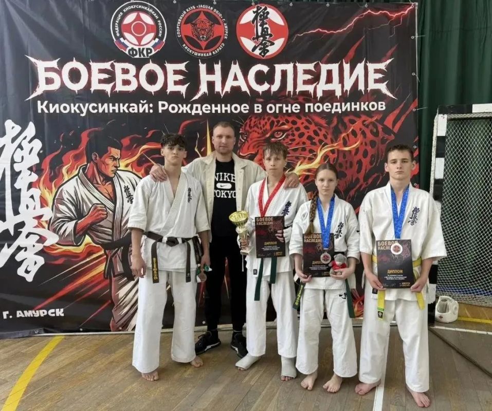 Юные спортсмены ЕАО заняли призовые места на турнире по киокусинкай в г. Амурске Юные спортсмены ЕАО заняли призовые места на турнире по киокусинкай в г. Амурске