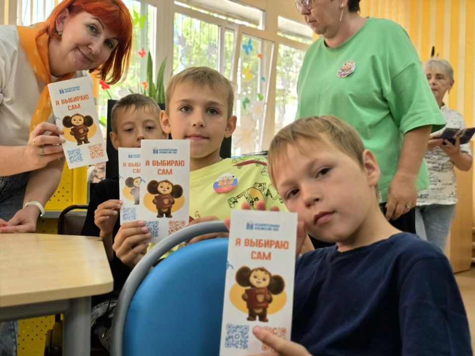 Юные избиратели Биробиджана выбрали самый значимый памятник города Юные избиратели Биробиджана выбрали самый значимый памятник города