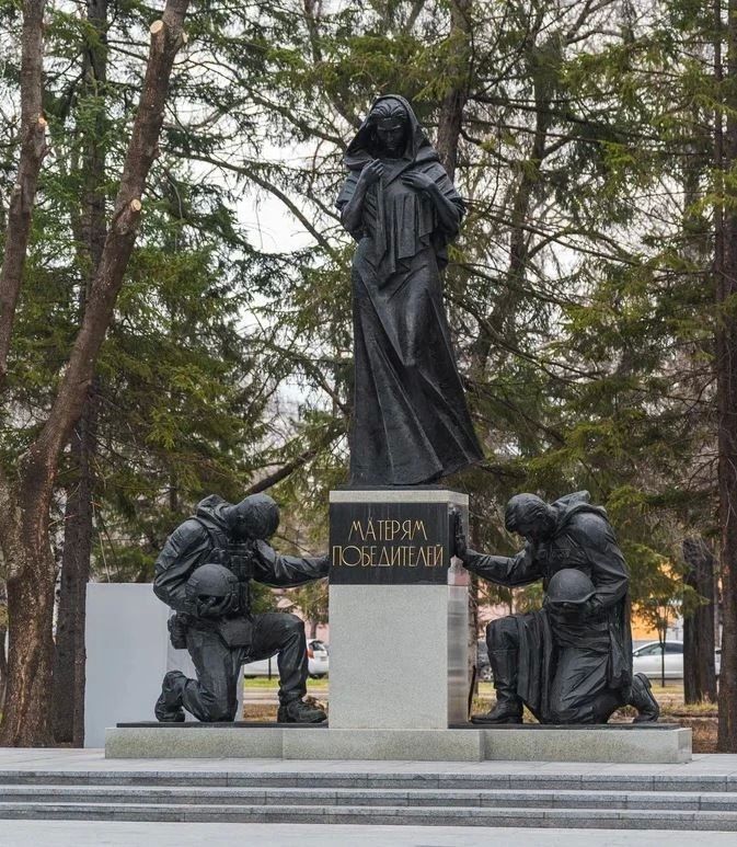 Сегодня наша страна отмечает День России — праздник единства, истории и будущего Сегодня наша страна отмечает День России — праздник единства, истории и будущего