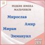 ������ ����� ����� 2026. ����� 2026 ���� �������� ��� �� ������ ������ ����� ���, �� � ����������� ������ ���, ���������� ���������� ��������� ������� ����� ����� ������� �������
