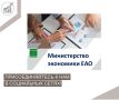 Присоединяйтесь к нам в социальных сетях!