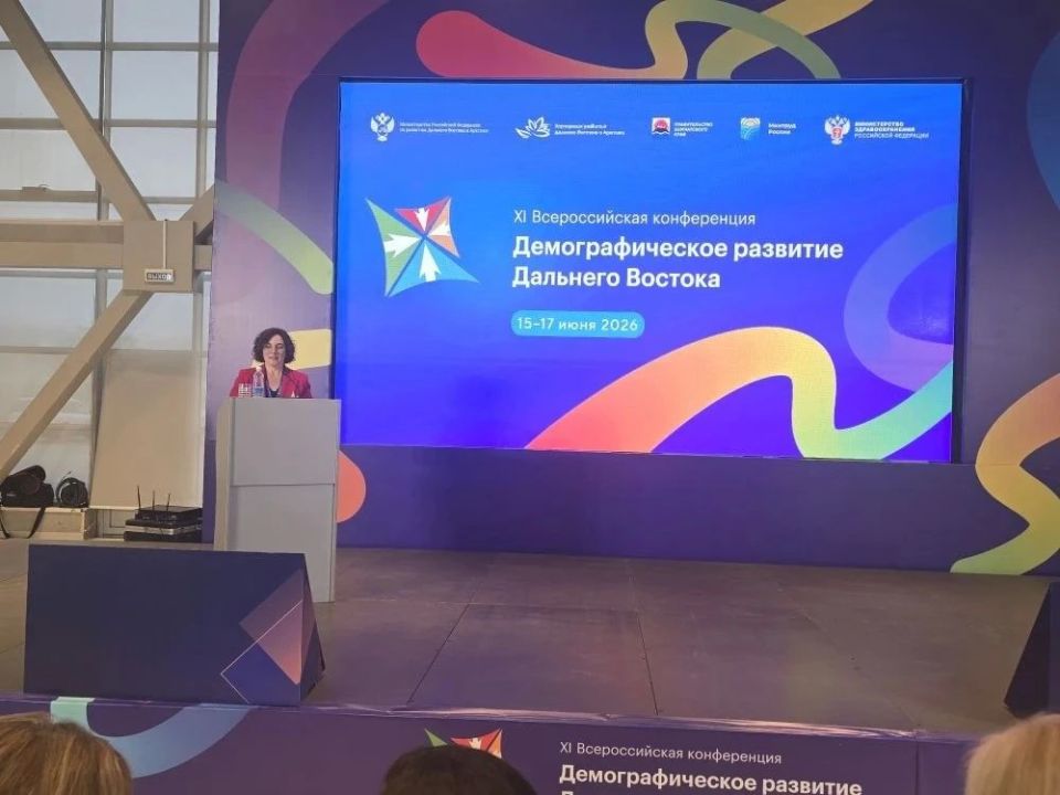 Министр здравоохранения ЕАО Анастасия Мартынова представила итоги межведомственной работы по здоровьесбережению Министр здравоохранения ЕАО Анастасия Мартынова представила итоги межведомственной работы по здоровьесбережению