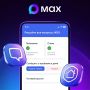 �������� ������ �������� � MAX ������� ����������� ������ ������� ��������������� �����