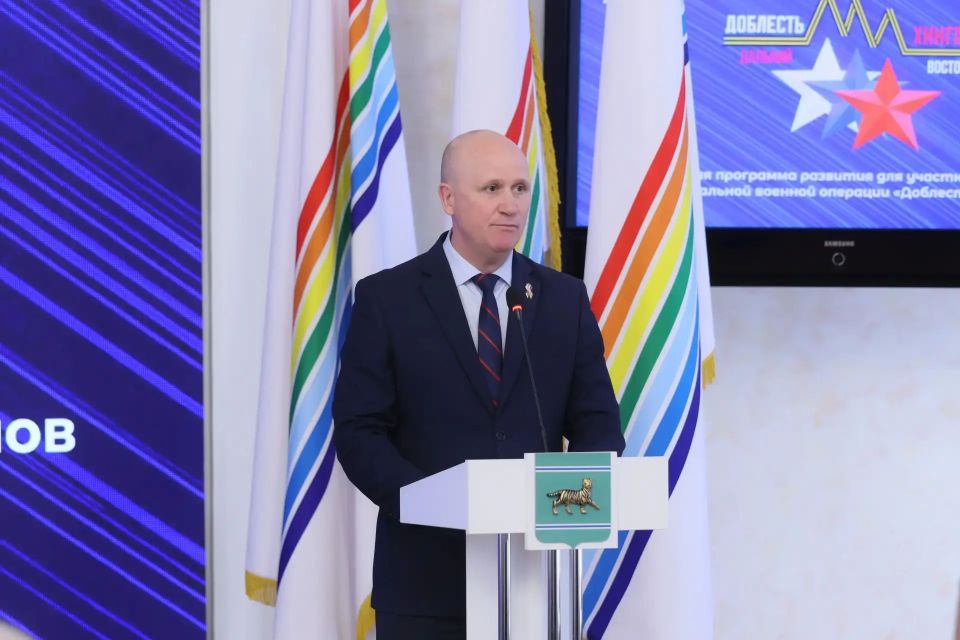 Мария Костюк: Региональная кадровая программа «Доблесть Хингана» — продолжение президентского проекта «Время героев» — завершена Мария Костюк: Региональная кадровая программа «Доблесть Хингана» — продолжение президентского проекта «Время героев» — завершена