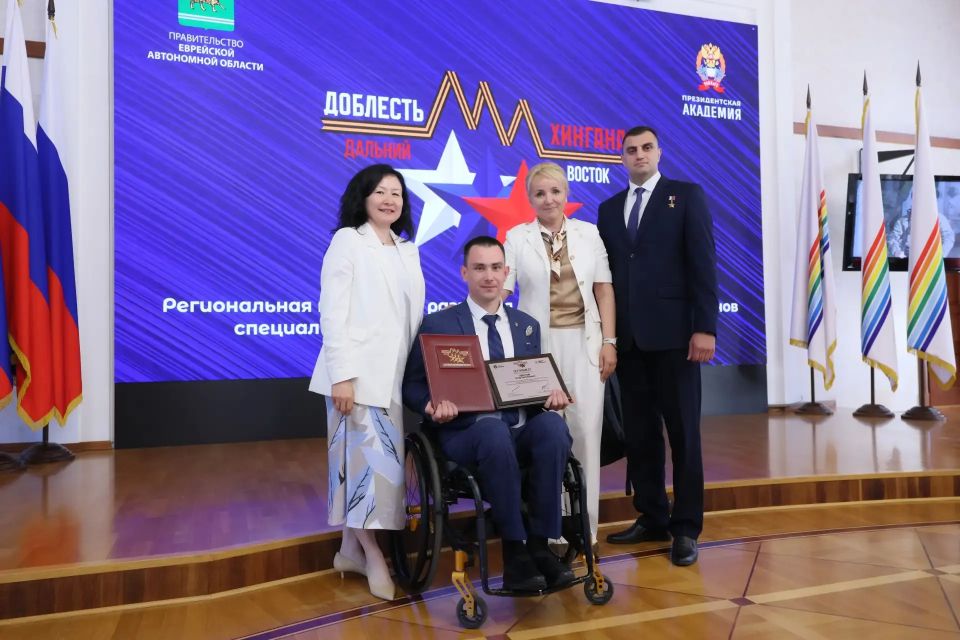Мария Костюк: Региональная кадровая программа «Доблесть Хингана» — продолжение президентского проекта «Время героев» — завершена Мария Костюк: Региональная кадровая программа «Доблесть Хингана» — продолжение президентского проекта «Время героев» — завершена
