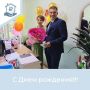 С юбилеем, Елена Валентиновна!