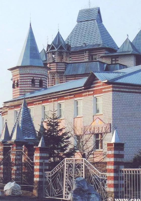 КАЛЕНДАРЬ ПАМЯТНЫХ ДАТ ЕАО КАЛЕНДАРЬ ПАМЯТНЫХ ДАТ ЕАО