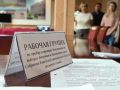 В избирательной комиссии ЕАО провели тренинг по приёму документов от кандидатов