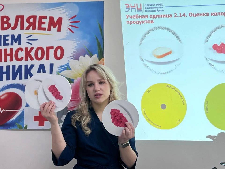 В Ленинском районе ЕАО прошел двухдневный выездной прием специалистов в рамках акции «Диабет под контролем» В Ленинском районе ЕАО прошел двухдневный выездной прием специалистов в рамках акции «Диабет под контролем»