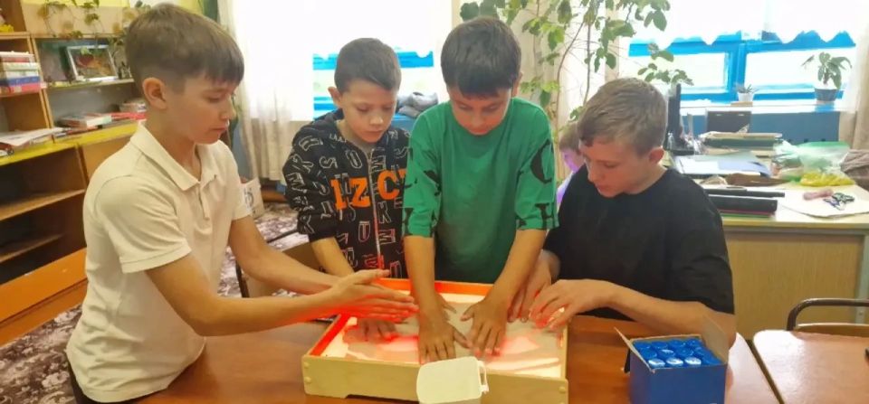 «Ачанбори (Встреча друзей)» «Ачанбори (Встреча друзей)»