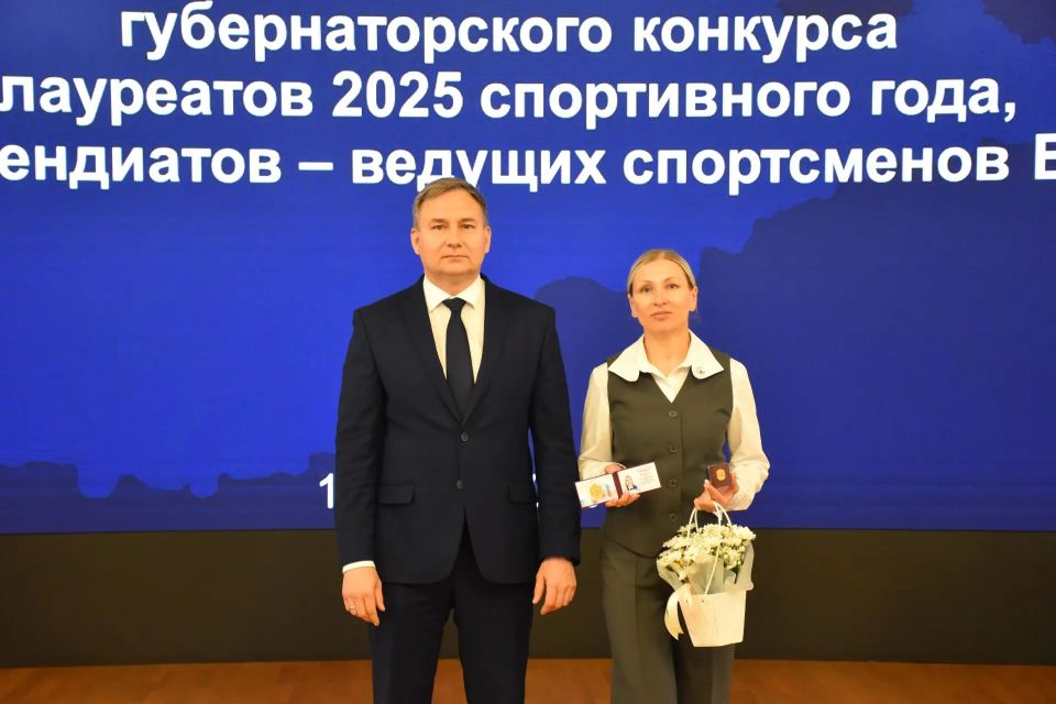 В Биробиджане чествовали победителей и лауреатов губернаторского конкурса В Биробиджане чествовали победителей и лауреатов губернаторского конкурса