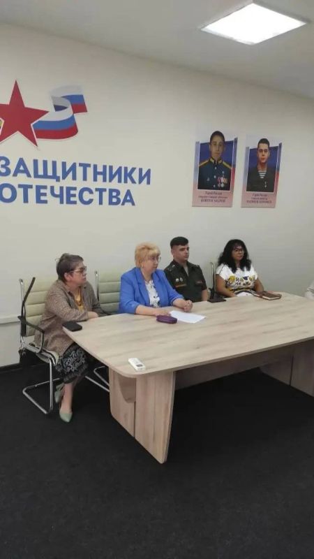 Государственное юридическое бюро приняло участие в приеме граждан в расширенном формате, который прошел в региональном филиале фонда «Защитники Отечества