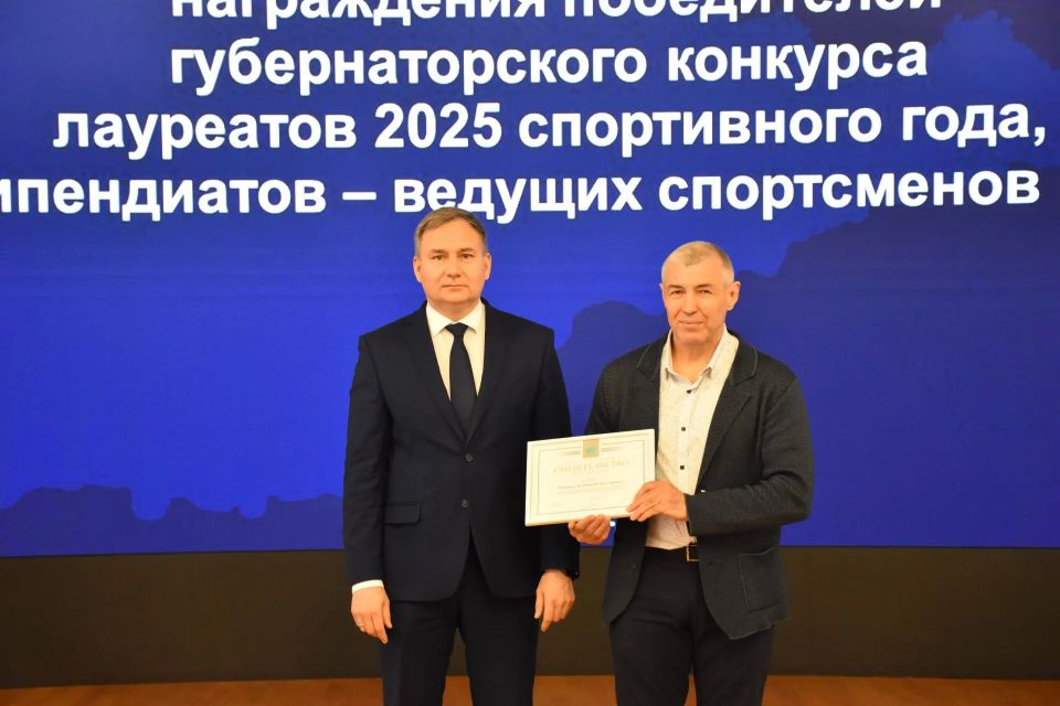 В Биробиджане чествовали победителей и лауреатов губернаторского конкурса В Биробиджане чествовали победителей и лауреатов губернаторского конкурса