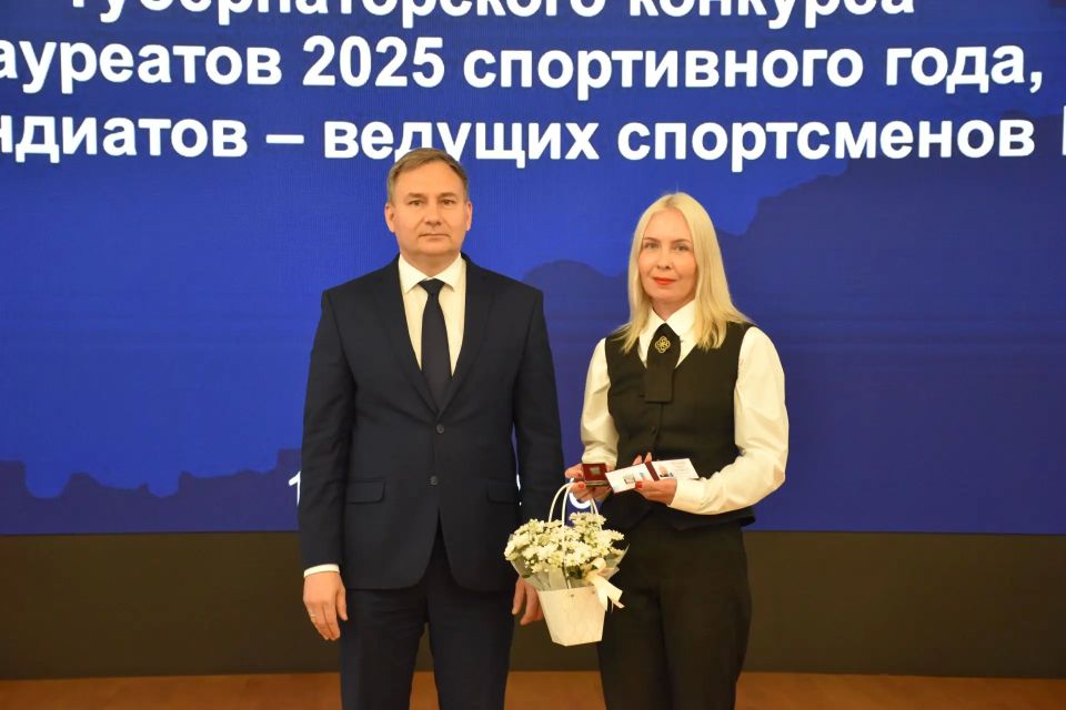 В Биробиджане чествовали победителей и лауреатов губернаторского конкурса В Биробиджане чествовали победителей и лауреатов губернаторского конкурса