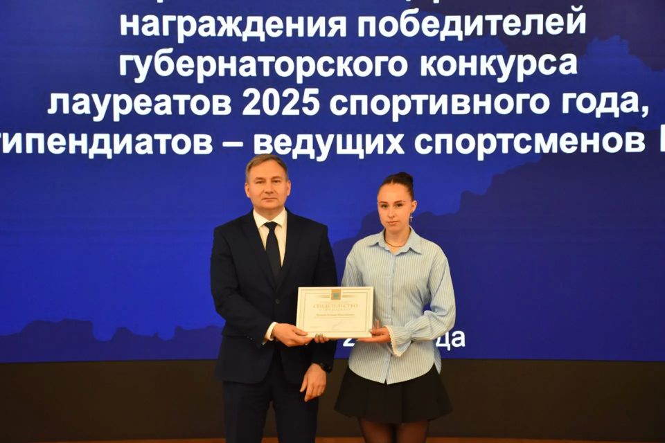 В Биробиджане чествовали победителей и лауреатов губернаторского конкурса В Биробиджане чествовали победителей и лауреатов губернаторского конкурса