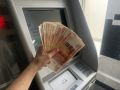 Почти 900 тысяч рублей выманили мошенники у молодой биробиджанки