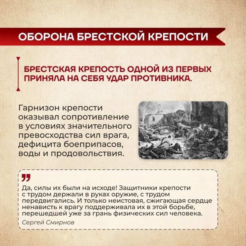 22 Июня 1941. Рассвет. ВОЙНА 22 Июня 1941. Рассвет. ВОЙНА