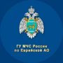 Доброе утро! Безопасного и прекрасного воскресенья!