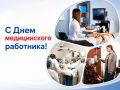 ����� ������: ������� �����, ���������, ���������, ���������� ������ ������, ���, ��� �������� ���� ��������! ���������� ��� � ���� ������������ ���������!