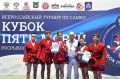 Самбисты ЕАО завоевали путевки на заключительный этап Всероссийских соревнований в Москве