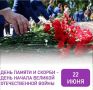 ������� ���� �� ����� ��������� ��� � ������� ������ - ���� ������ � ������
