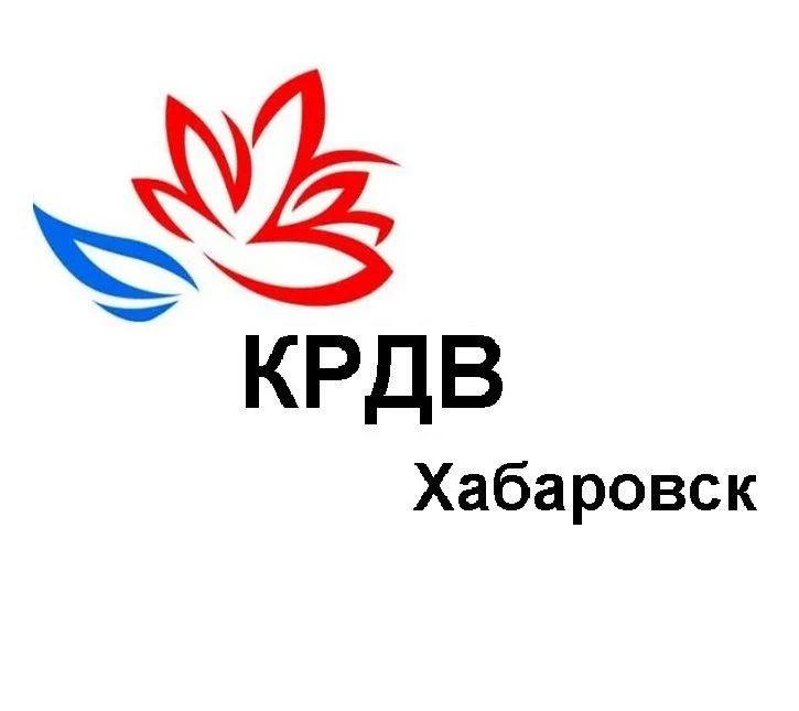 В рамках реализации Плана мероприятий по привлечению новых резидентов и увеличению инвестиционной активности на территории опережающего развития (ТОР) «Амуро-Хинганская», АО «КРДВ Хабаровск» проводит системную работу с...