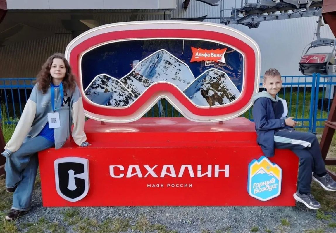 Школьница из ЕАО представила автономию на отборочном этапе Национального чемпионата «Абилимпикс2026» Школьница из ЕАО представила автономию на отборочном этапе Национального чемпионата «Абилимпикс2026»