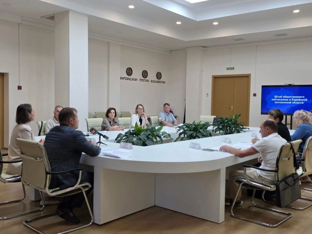 Заместитель председателя облизбиркома Наталья Коренева приняла участие в заседании Общественного штаба по независимому наблюдению Заместитель председателя облизбиркома Наталья Коренева приняла участие в заседании Общественного штаба по независимому наблюдению