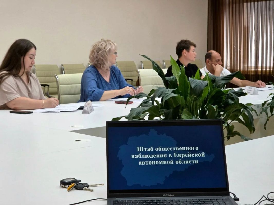 Заместитель председателя облизбиркома Наталья Коренева приняла участие в заседании Общественного штаба по независимому наблюдению Заместитель председателя облизбиркома Наталья Коренева приняла участие в заседании Общественного штаба по независимому наблюдению