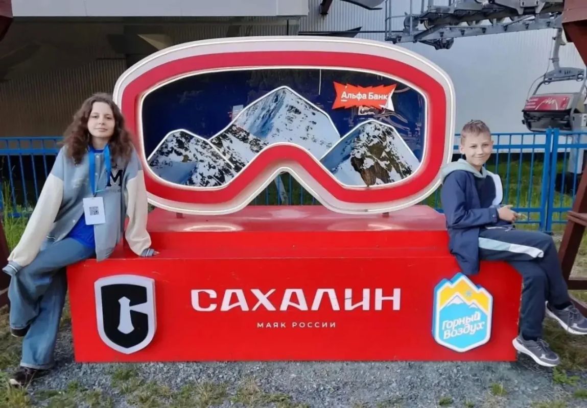 Школьница из ЕАО представила автономию на отборочном этапе Национального чемпионата «Абилимпикс2026» Школьница из ЕАО представила автономию на отборочном этапе Национального чемпионата «Абилимпикс2026»