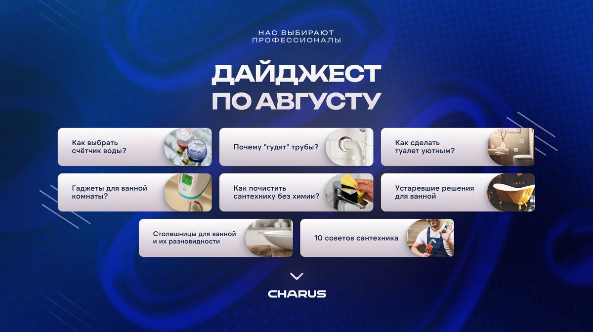 Советы по выбору идеального пространства для ванной: современные решения и полезные хитрости