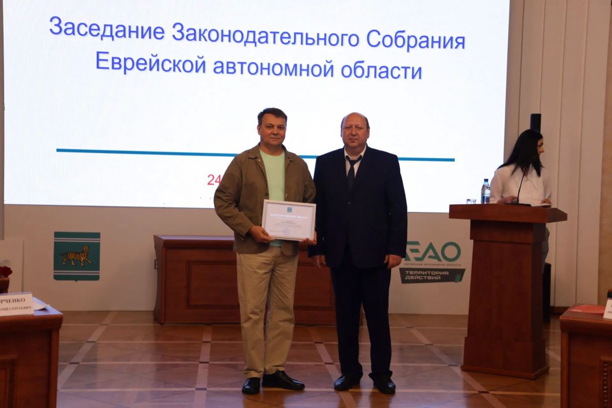 В ЕАО материнский капитал продлен до 2030 года В ЕАО материнский капитал продлен до 2030 года