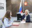 Мария Костюк: Заместителем начальника департамента по управлению государственным имуществом ЕАО назначена Ольга Абрамова — выпускница 4-го потока кадровой программы «Муравьев-Амурский 2030»