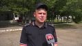 Центр кинологической службы УМВД России по ЕАО торжественно открылся после ремонта