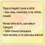 Табуле: салат, который перенесет вас на берег Средиземного моря