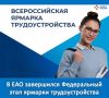 ����������� ���� ������������� ������� ��������������� ������� ������