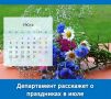 � ���� ����� ���������������� ��� � ������� �������� � ���: